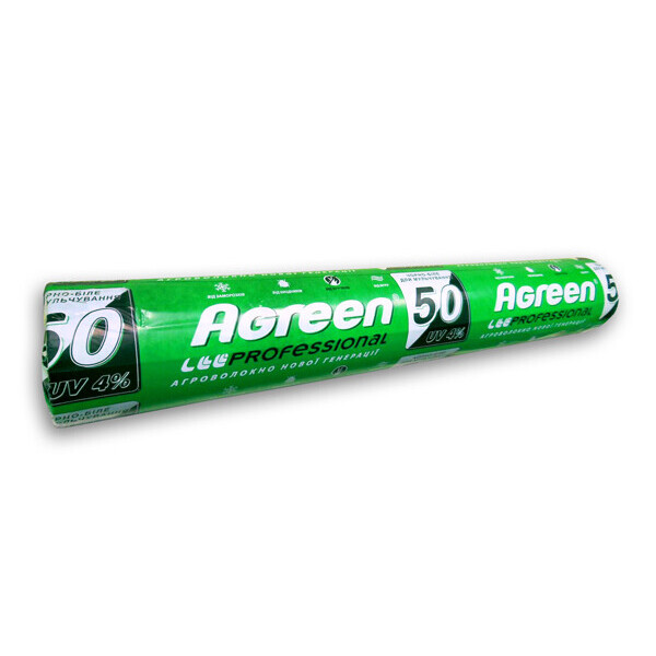 

Агроволокно Agreen 50 г/м2 черно-белое (3,2x100 м)