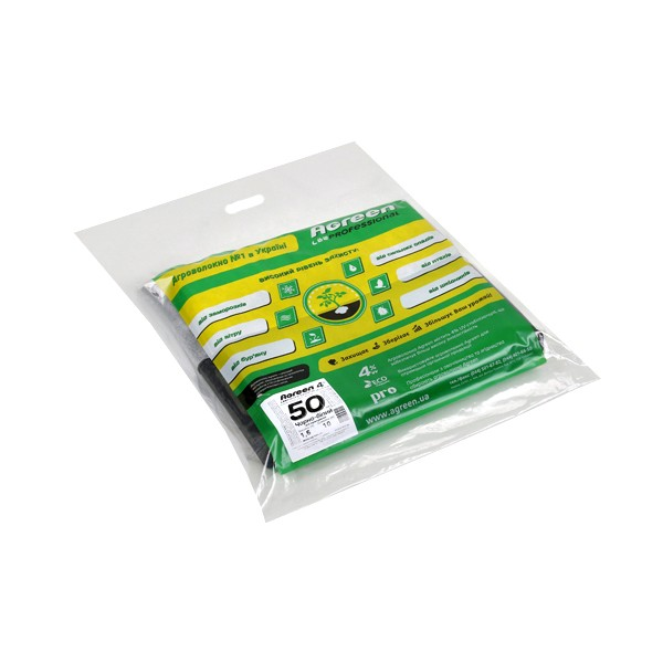 

Агроволокно Agreen 50 г/м2 черно-белое (1,6x10 м)
