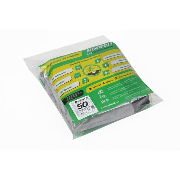 

Агроволокно Agreen 50 г/м2 черно-белое (3,2x10 м)