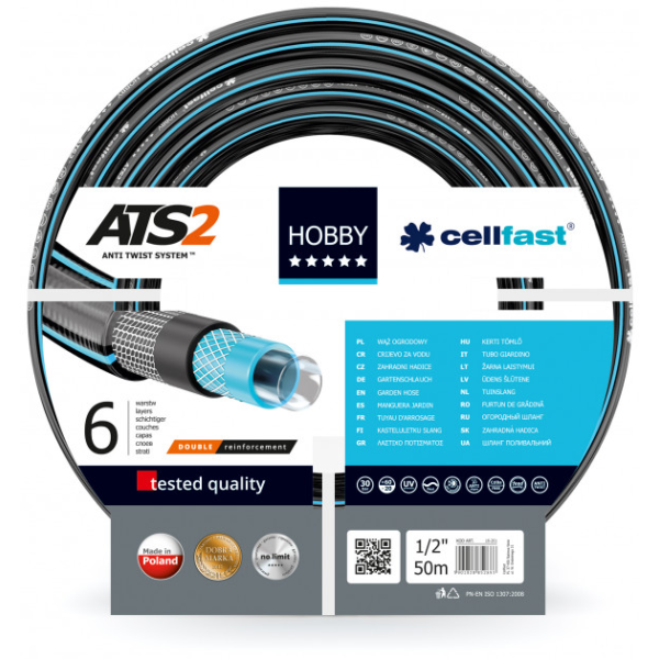 

Шланг для полива Cellfast Hobby садовый диаметр 1/2 дюйма, длина 50 м