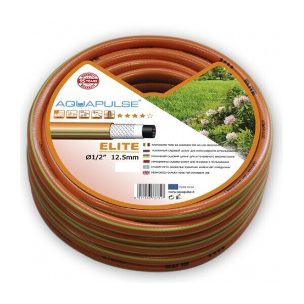 

Шланг поливочный Aquapulse Elite 50 м 1/2" (ELT 1/2x50)