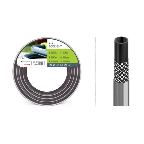 

Шланг поливочный Cellfast ECOLIGHT 1'' 20м (10-180)