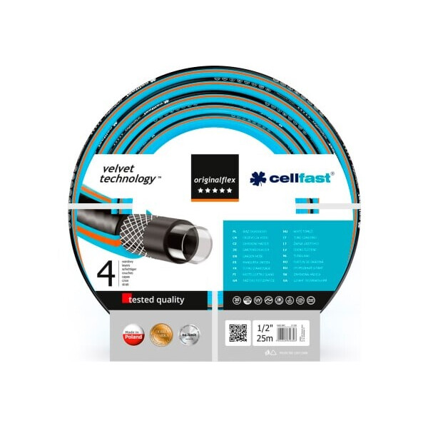 

Шланг поливочный Cellfast ORIGINAL FLEX 1/2" длина 25 м (17-100)