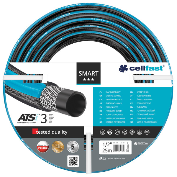 

Шланг поливочный Cellfast SMART 1/2" длина 25 м