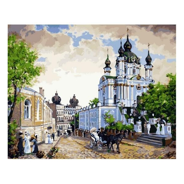 

Картина по номерам Андреевский спуск, 40x50 см., Babylon Premium
