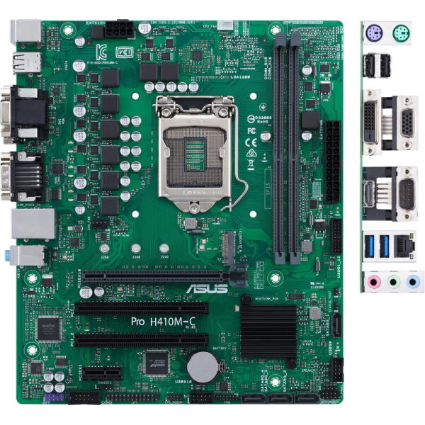 

Материнская плата ASUS PRO H410M-C/CSM
