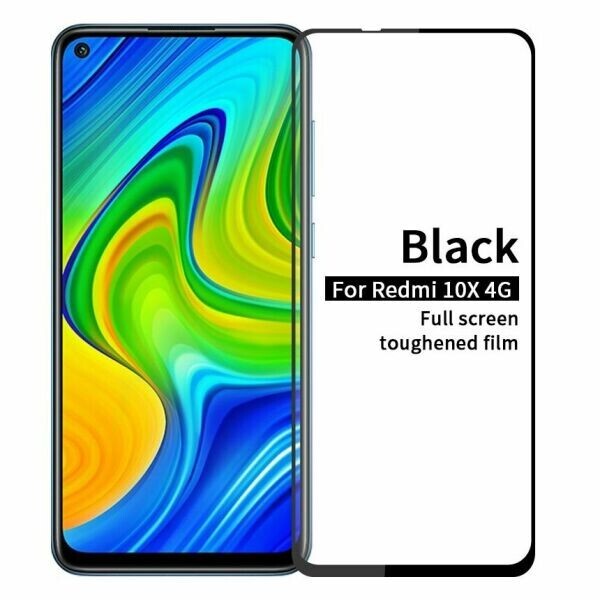 

Защитное стекло PINWUYO Full Glue Cover для Xiaomi Redmi Note 9 / Redmi 10X - Black