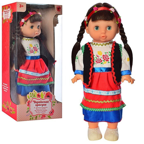 Кукла Українська Красуня Limo toy M4125-02Т