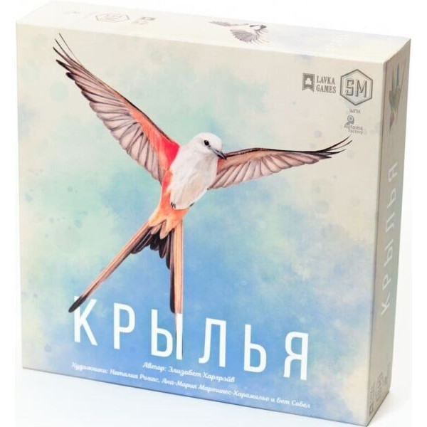 

Настольная игра Lavka Games Крылья (Wingspan)