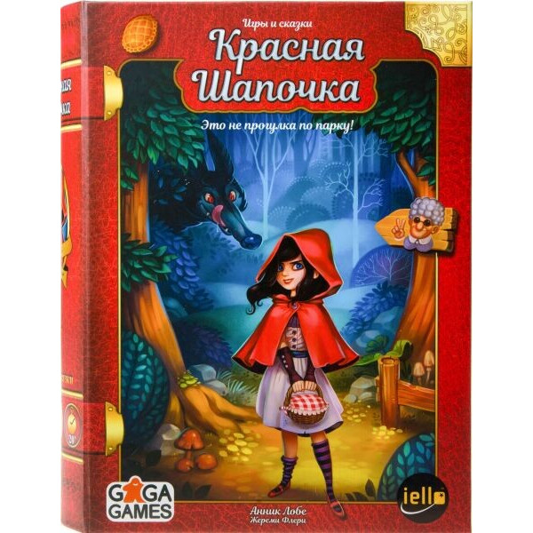 

Настольная игра GaGa Games Красная Шапочка (Tales Games: Little Red Riding Hood)