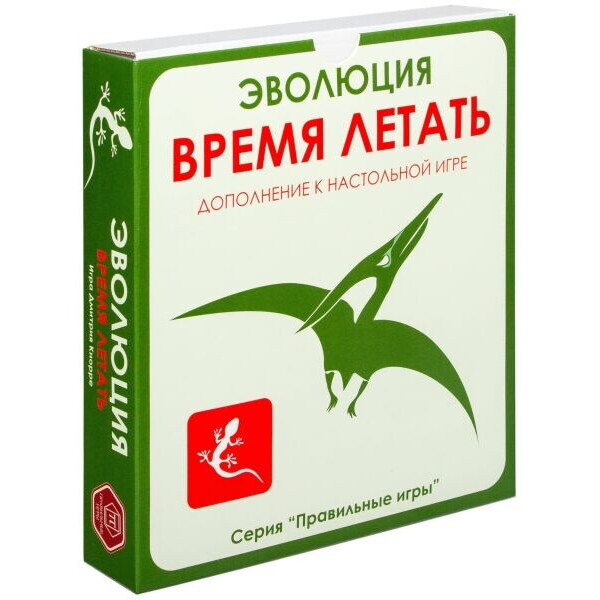 

Настольная игра Правильные игры Эволюция. Время летать