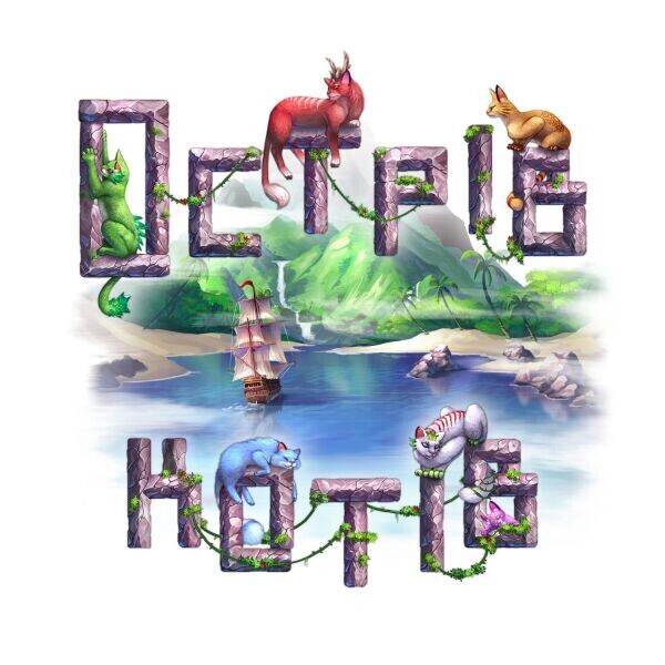 

Настольная игра Geekach Games Острів котів (The Isle of Cats / Остров кошек)