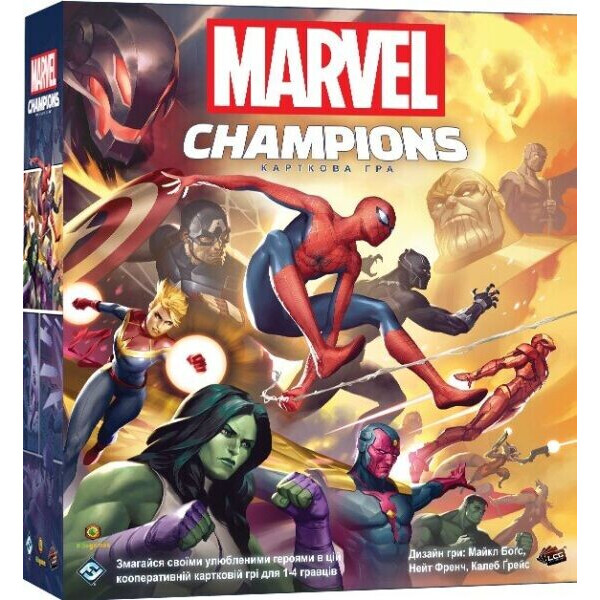 

Настольная игра Kilogames Marvel Champions. Карткова гра (Чемпионы Марвел УКР)