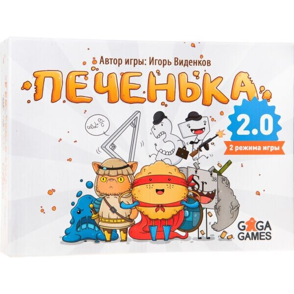 

Настольная игра GaGa Games Печенька 2.0