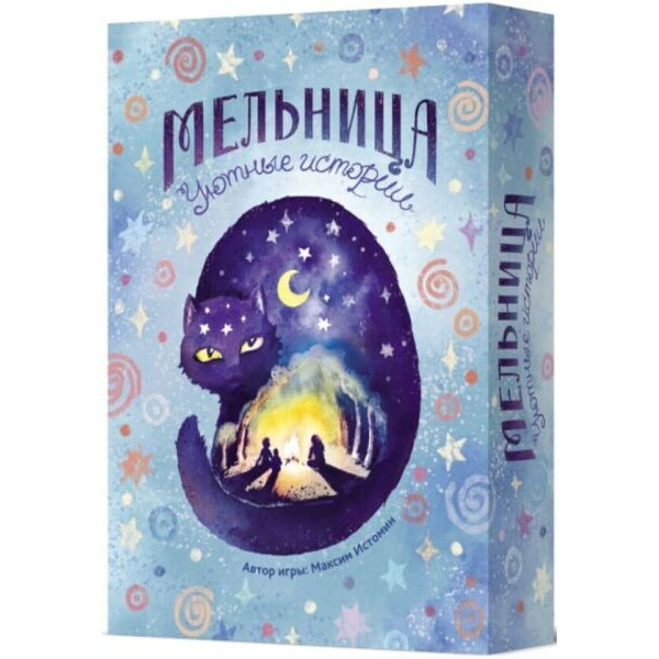 

Настольная игра Crowd Games Мельница. Уютные истории