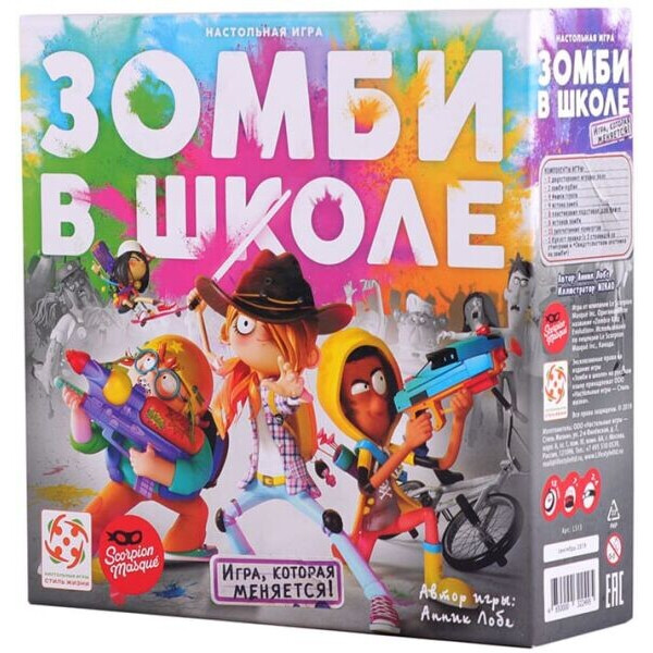 

Настольная игра Стиль Жизни Зомби в школе (Zombie Kidz Évolution)