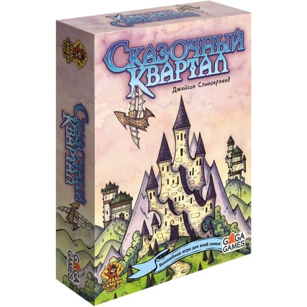 

Настольная игра GaGa Games Сказочный квартал (Unreal Estate)