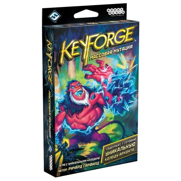 

Настольная игра Hobby World KeyForge: Массовая мутация. Колода Архонта (915184)