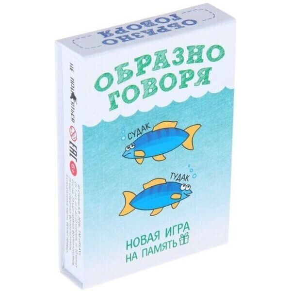 

Настольная игра IPLAY Образно говоря