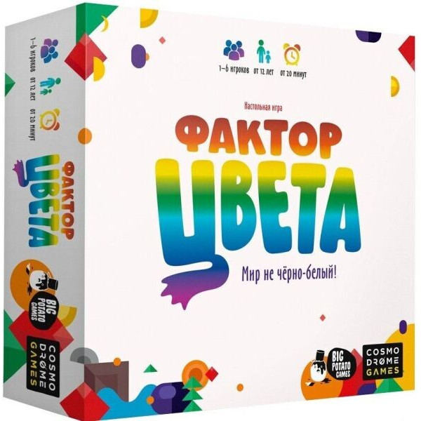 

Настольная игра Cosmodrome Games Фактор цвета (Colour Brain)