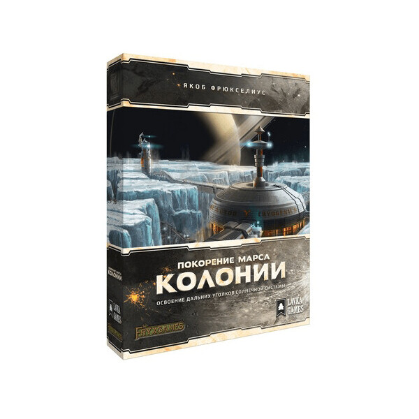 

Настольная игра Lavka Games Покорение Марса: Колонии