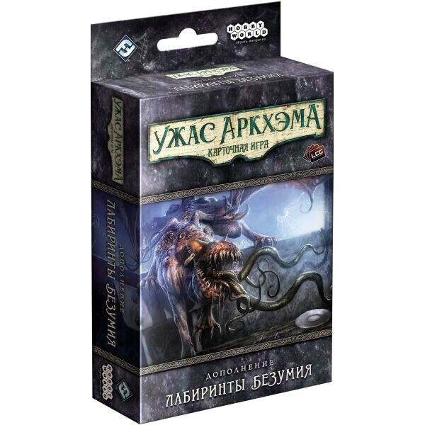 

Настольная игра Hobby World Ужас Аркхэма. Карточная игра: Лабиринты безумия (915258)