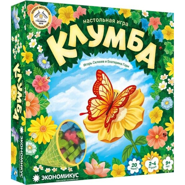 

Настольная игра Экономикус Клумба (Cloomba)