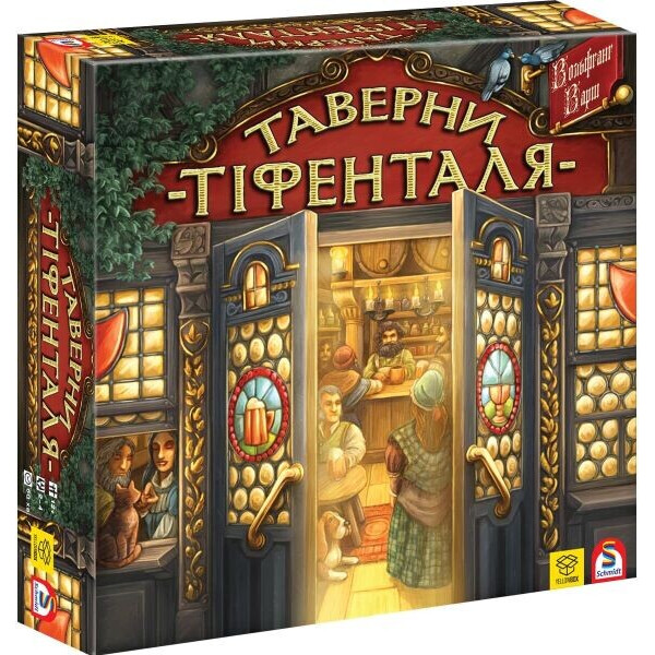 

Настольная игра Yellowbox Таверни Тіфенталя (The Taverns of Tiefenthal)