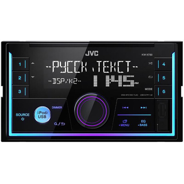 

Автомагнитола USB JVC KW-X730