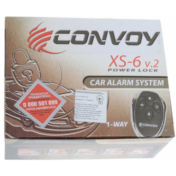 

Сигнализация на авто Convoy XS-6 v.2