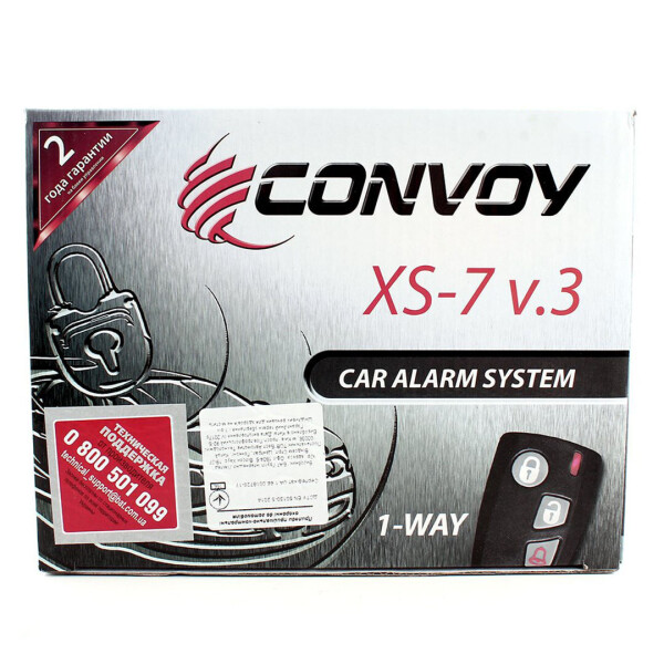 

Сигнализация на авто Convoy XS-7 v.3