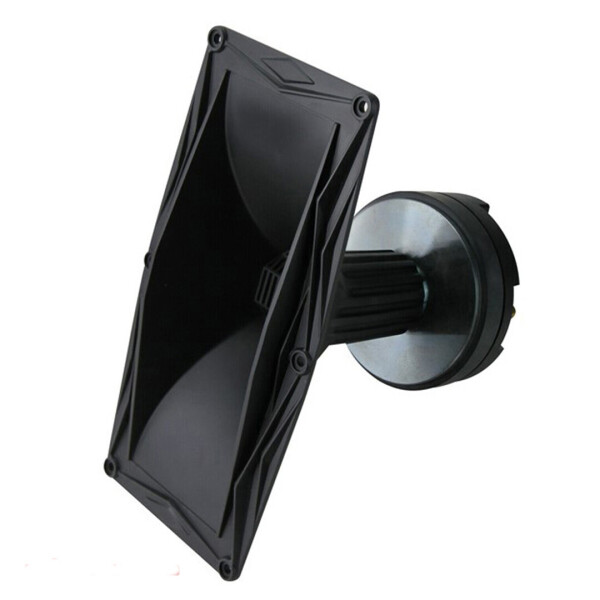 

Вч динамик Cadence CHD 305PL