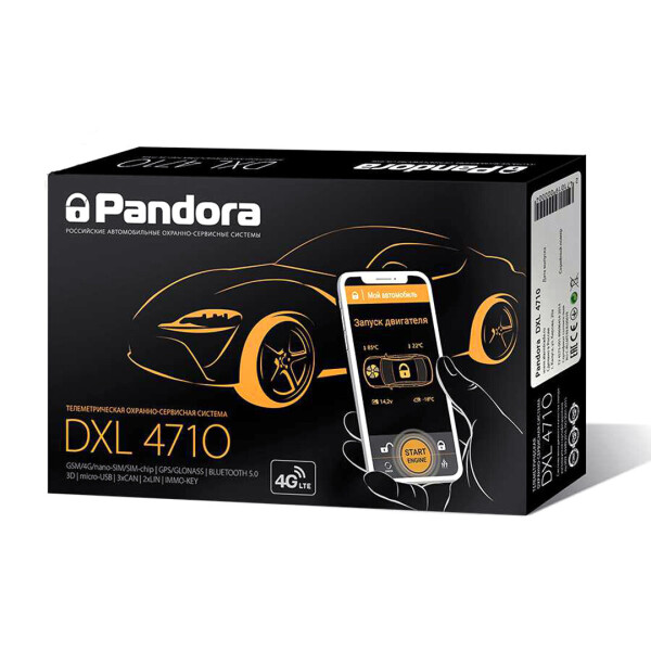 

Сигнализация на авто Pandora DXL 4710