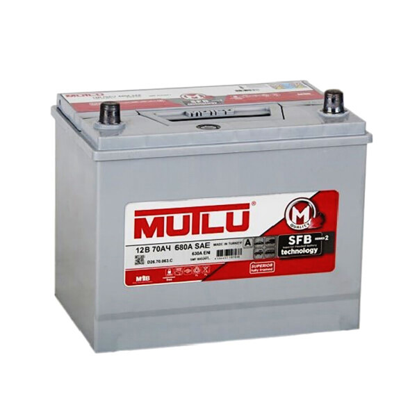 

Аккумулятор автомобильный MUTLU D26.70.063.C 12 V 70AH ASIA