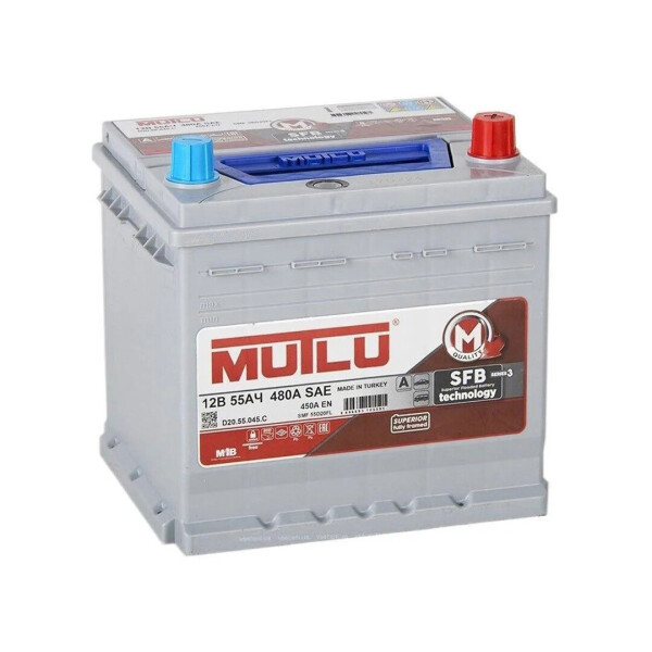 

Аккумулятор автомобильный MUTLU D20.55.045.C 12 V 55AH ASIA
