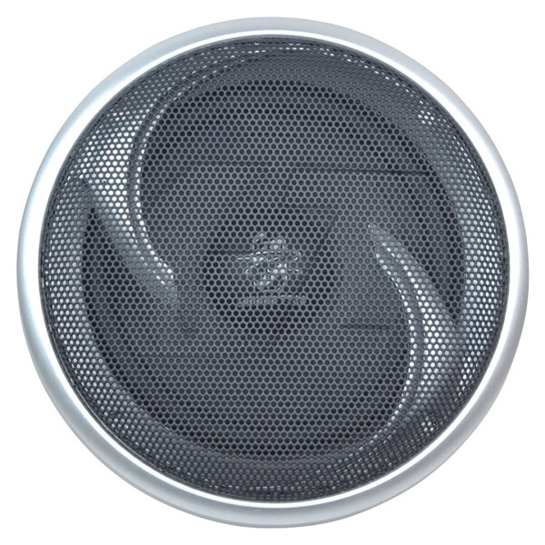 

Автоакустика Ground Zero GZIC 525FX