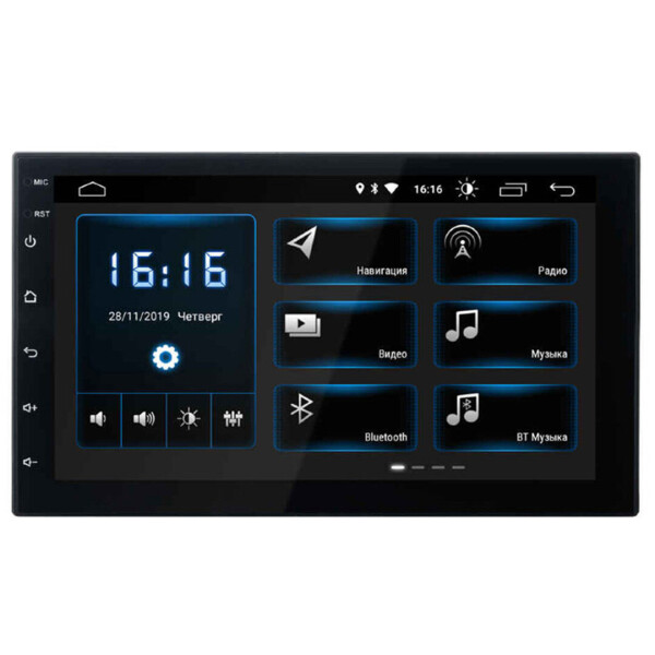 

2 din автомагнитола USB Incar XTA-7707A9