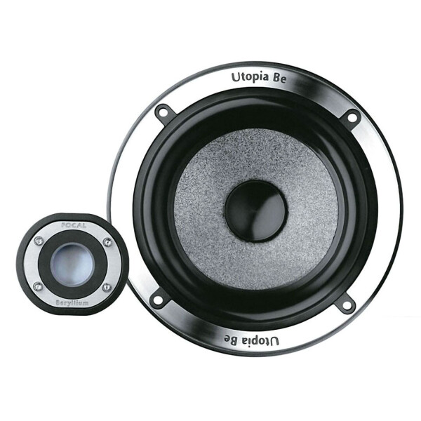 

Автоакустика Focal Utopia Be Kit N5 Active