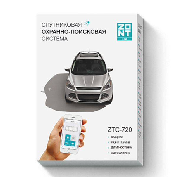 

Сигнализация на авто ZONT ZTC-720