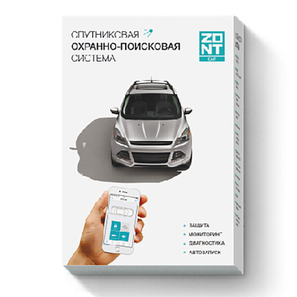 

Сигнализация на авто ZONT ZTC-710