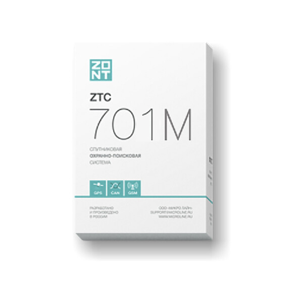 

Сигнализация на авто ZONT ZTC-701M