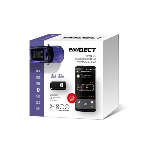 

Сигнализация на авто Pandect X-1800 BT