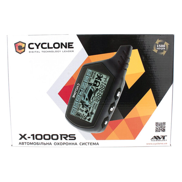 

Сигнализация на авто Cyclone X-1000