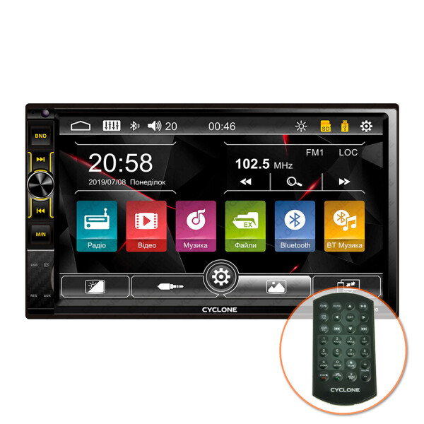 

2 din автомагнитола USB Cyclone MP-7120
