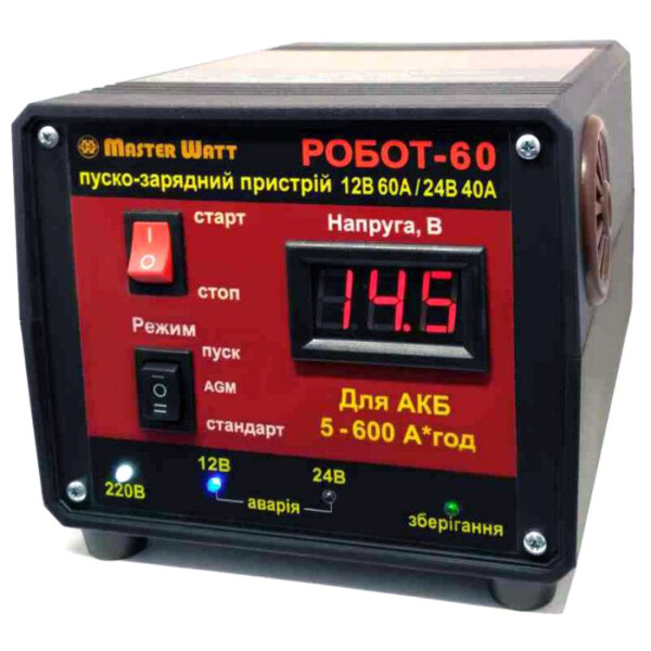 

Пуско-зарядное устройство для автомобиля Master Watt РОБОТ-60