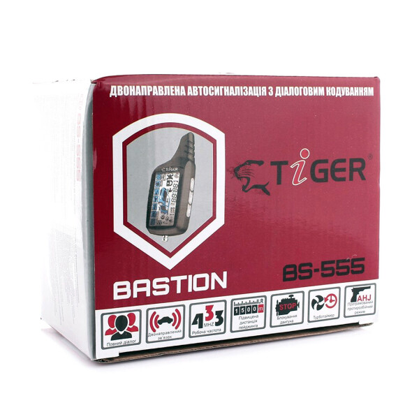 

Сигнализация на авто Tiger BASTION BS-555