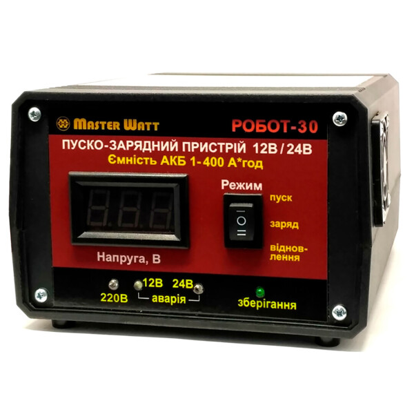 

Автоматическое зарядное устройство для аккумуляторов Master Watt РОБОТ-30