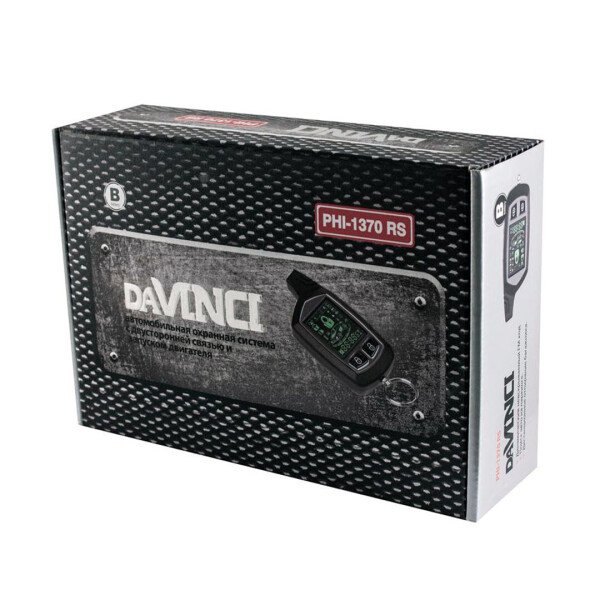 

Сигнализация на авто daVINCI PHI-1370 RS ver.B