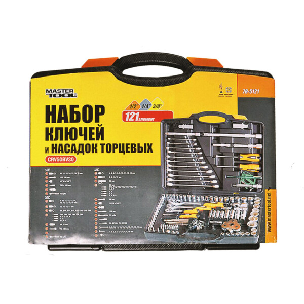 

Набор автомобильных инструментов MasterTool 78-5121