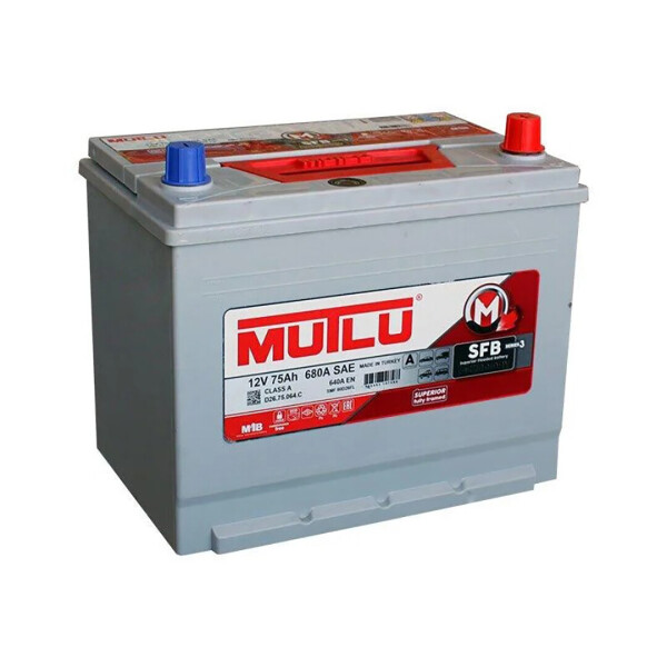 

Аккумулятор автомобильный MUTLU D26.75.064.C 12 V 75AH